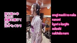 【Daijōbu/Tōko Furuuchi】I sang and played ????【大丈夫／古内東子】