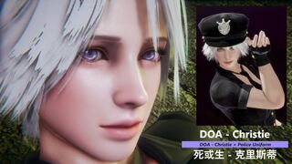 DOA - Christie × Police Uniform - Lite Version