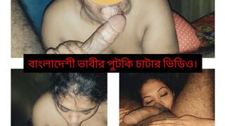 Bangladeshi married bhabhi giving blowjob